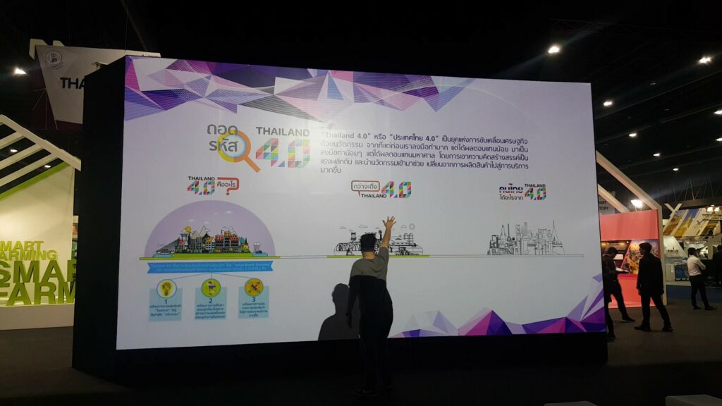 20170725_130159 - frame at 0m9s