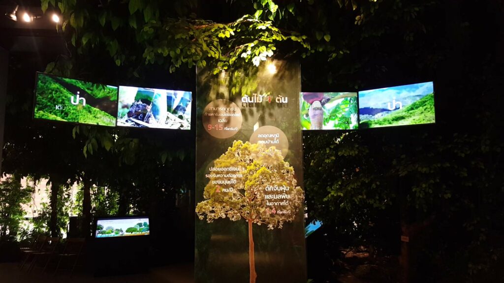 20170905_125627 - frame at 0m0s