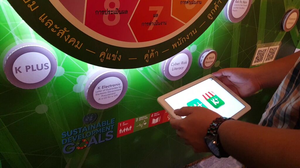 20180722_095052 - frame at 0m3s