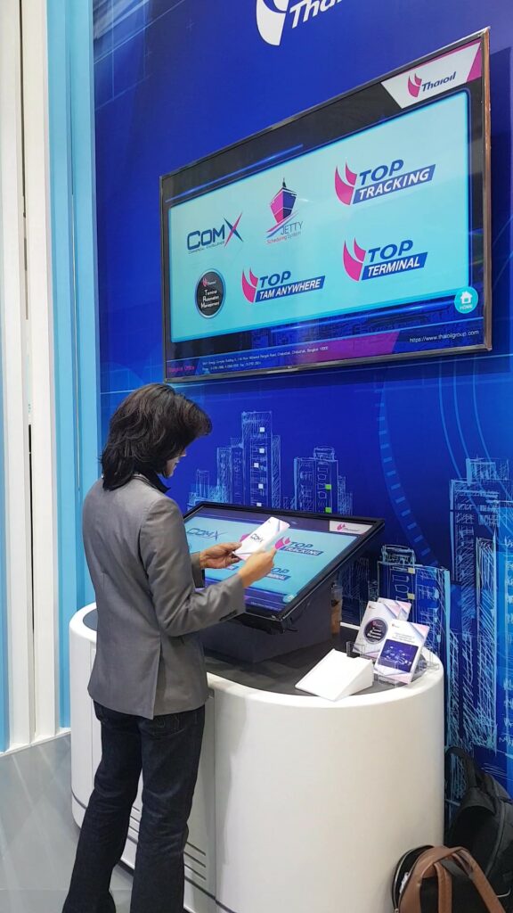 20181212_103552 - frame at 0m28s