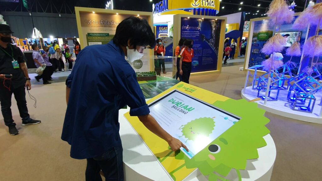 20201113_121825 - frame at 0m6s