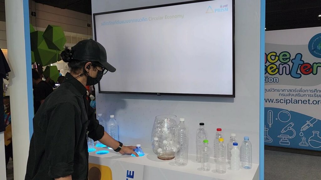 20230811_134825 - frame at 0m4s