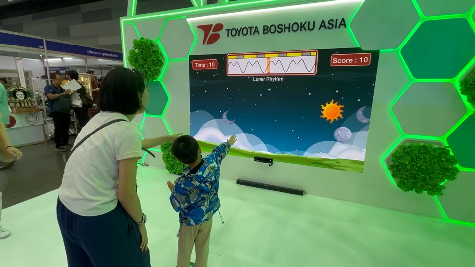 749810497.766999 - frame at 0m3s