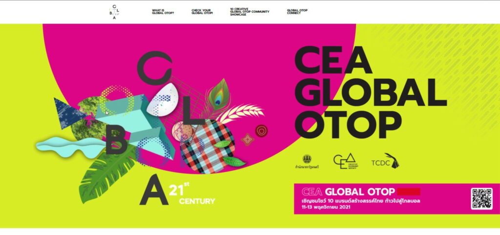 CEA GLOBAL OTOP - Google Chrome 2565-09-06 13-12-35-Copy(1) - frame at 0m10s