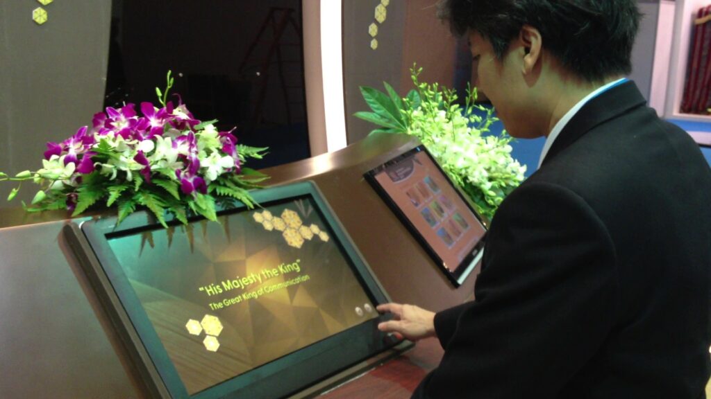 IMG_3018 - frame at 0m2s