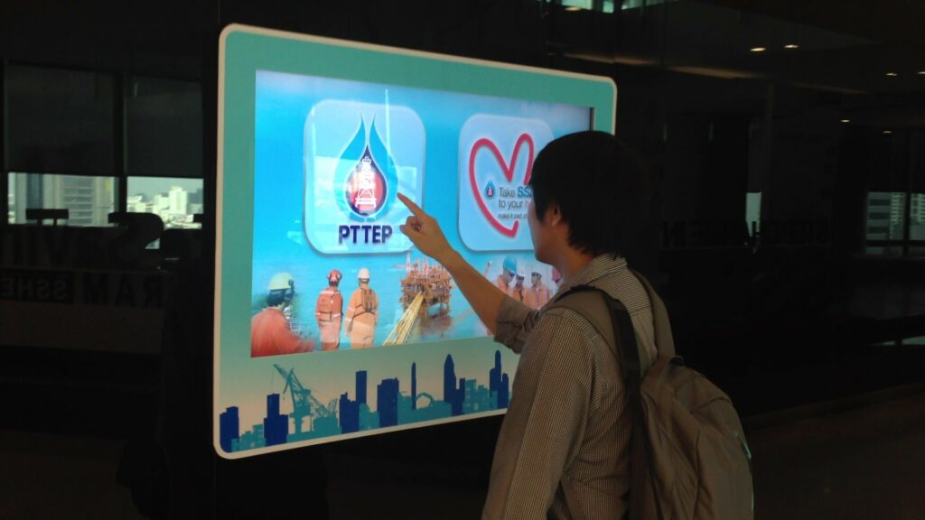 IMG_3463 - frame at 0m1s