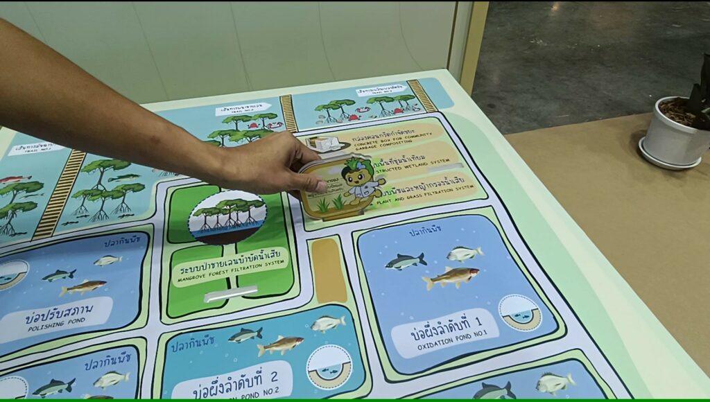 c4ca6b86-6437-46c6-beee-d6ea01dbc2fe - frame at 0m12s